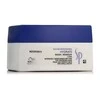 "Wella Sp Hydrate" kaukė 200ml