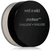 Wet N Wild Wnw Powder Loose Setting E520bh
