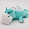 Woopie Baby Woopie Žaislas Hipopotamas 2in1: Miego Pagalbininkas su Projektoriumi