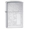 Žiebtuvėlis Zippo 352