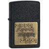 Žiebtuvėlis Zippo 362