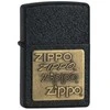 Žiebtuvėlis Zippo 362