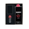 Dovanų dėžutė Zippo 50R