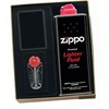 Dovanų dėžutė Zippo 50R