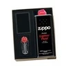Dovanų dėžutė Zippo 50R