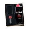 Dovanų dėžutė Zippo 50S