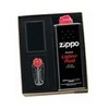 Dovanų dėžutė Zippo 50S