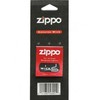 Knatas Zippo 2425