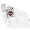 Žiebtuvėlis Zippo 200HD.H252