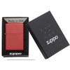 Žiebtuvėlis Zippo 233