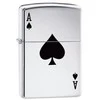 Žiebtuvėlis Zippo 24011