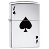 Žiebtuvėlis Zippo 24011