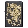 Žiebtuvėlis Zippo 29632