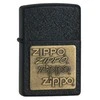 Žiebtuvėlis Zippo 362