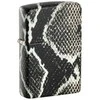 Žiebtuvėlis Zippo 48231