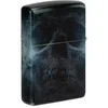 Žiebtuvėlis Zippo 48562
