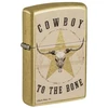 Žiebtuvėlis Zippo 48937