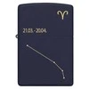 Žiebtuvėlis Zippo 48816