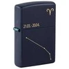 Žiebtuvėlis Zippo 48816