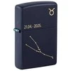 Zippo Zippo 48817