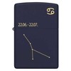Zippo Zippo 48819
