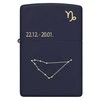 Žiebtuvėlis Zippo 48825