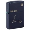 Zippo Zippo 48827