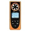 Anemometras FRA8910