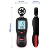Anemometras Wintact WT82B