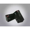 Atsarginės baterijos Quiko QK-BPACK1