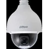 HD vaizdo kamera Dahua SD50430I-HC