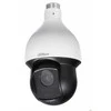 HD vaizdo kamera Dahua SD59225I-HC