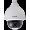 HD vaizdo kamera Dahua SD50430I-HC