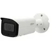IP vaizdo kamera Dahua IPC-HFW2531T-ZAS