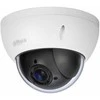 IP vaizdo kamera Dahua SD22404T-GN