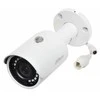 IP vaizdo kamera Dahua IPC-HFW1230SP-0280B