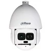 IP vaizdo kamera Dahua SD6AL230FHNI