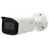 IP vaizdo kamera Dahua HFW2531TP-ZS-27135