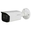 IP vaizdo kamera Dahua IPC-HFW2231TP-ZS-27135