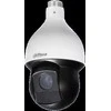 IP vaizdo kamera Dahua SD59430U-HNI