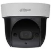 Mini IP valdoma kamera 2MP IR 4x zoom Dahua SD29204UE-GN