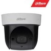 Mini valdoma IP vaizdo kamera Dahua SD29204TGN-W