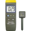 Elektromagnetinio lauko matuoklis Lutron EMF-828