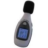 Garso matuoklis DB85C