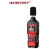 Garso matuoklis su USB Habotest HT622B