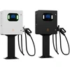 Greito įkrovimo stotelė INOVISION DC CCS2 40 KW (Keli variantai)