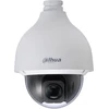 HD vaizdo kamera Dahua SD50225I-HC