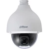 HD vaizdo kamera Dahua SD50430I-HC