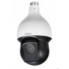 HD vaizdo kamera Dahua SD59225I-HC
