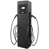 Įkrovimo stotelė INOVISION SmartCharge OCPP (2x22 kW)